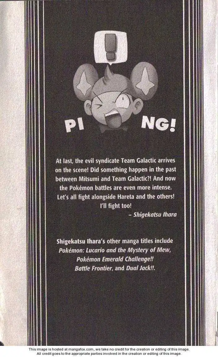 Pokémon DP Chapter 2.1 2